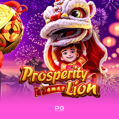 Prosperity Lion