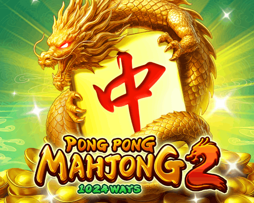 pp image