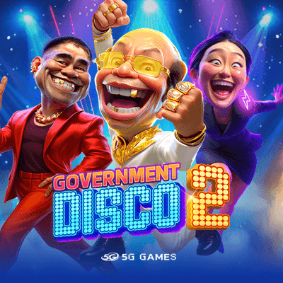 GOVERNMENT DISCO 2