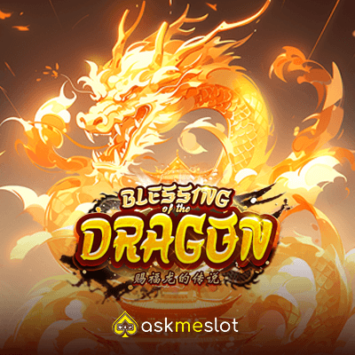 Blessing of the Dragon