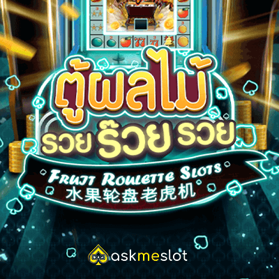 Fruit Roulette Slots