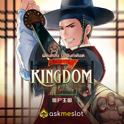 Kingdom Z