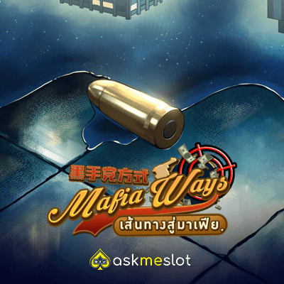 Mafia Ways