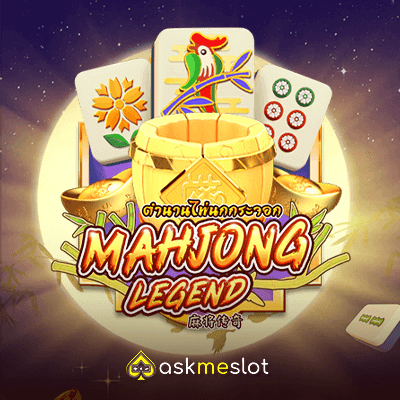 Mahjong Legend