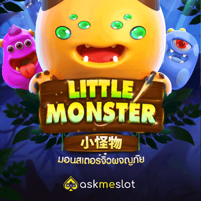 Little Monster