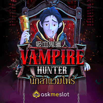 Vampire Hunter