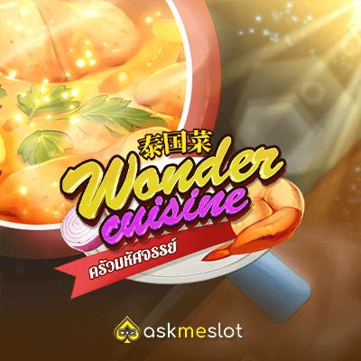Wonder Cuisine