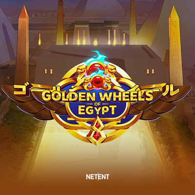 Golden Wheels of Egypt