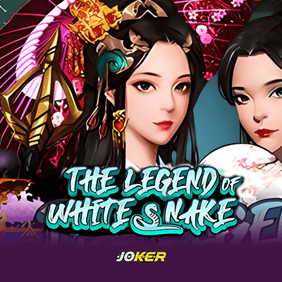 The Legend Of White Snake