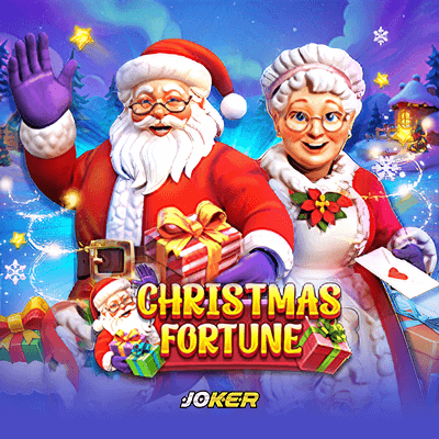 Christmas Fortune