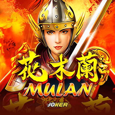 Mulan