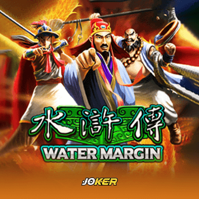 Water Margin