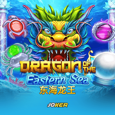 Dragon Of The Eastern Sea