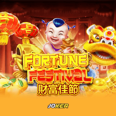 Fortune Festival