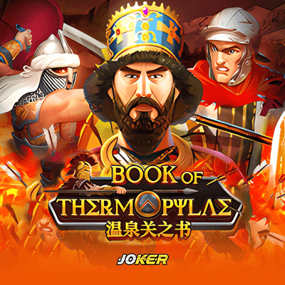 Book Of Thermopylae