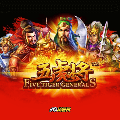 Five Tiger Generals