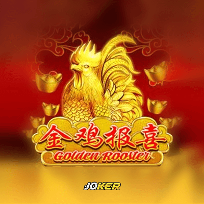 Golden Rooster