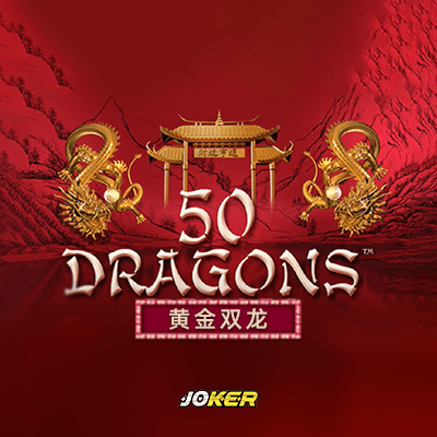 Fifty Dragons