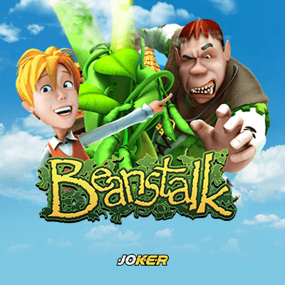 Beanstalk
