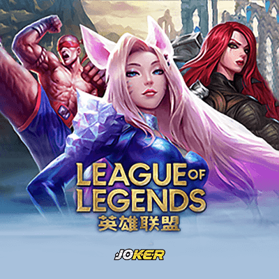 League Of Legends