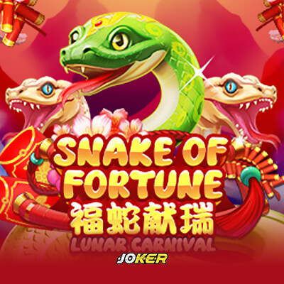 Snake Of Fortune