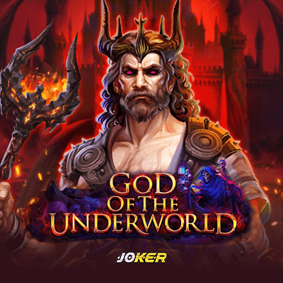 God Of The Underworld