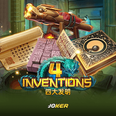 The Four Invention
