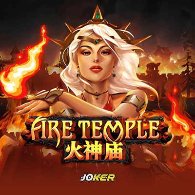 Fire Temple