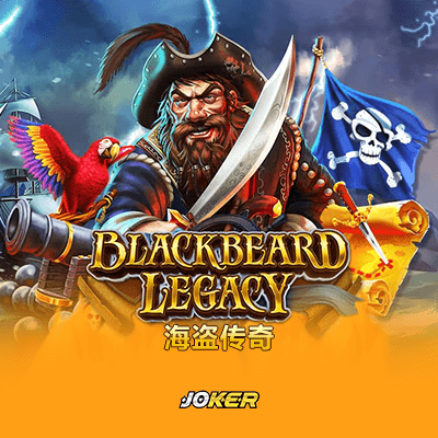 Black Beard Legacy