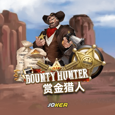 Bounty Hunter