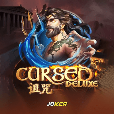 Cursed Deluxe