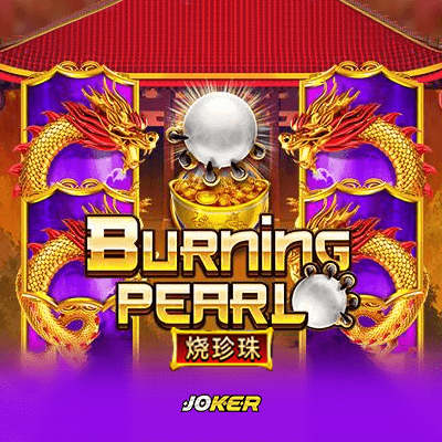 Burning Pearl