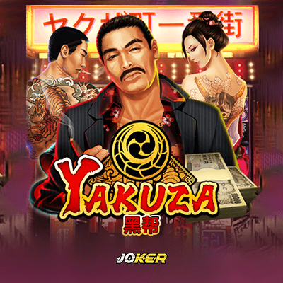 Yakuza