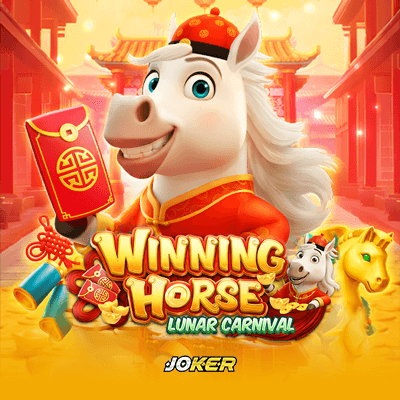 Winning Horse Lunar Carnival