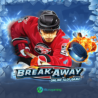 Break Away