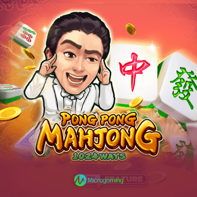 Pong Pong Mahjong