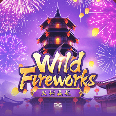 Wild Fireworks