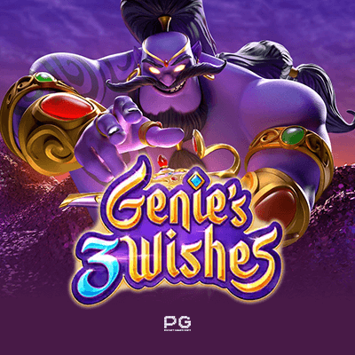 Genie's 3 Wishes
