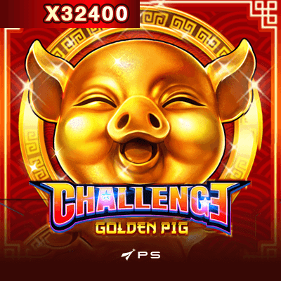 CHALLENGE・GOLDEN PIG