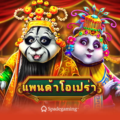 Panda Opera