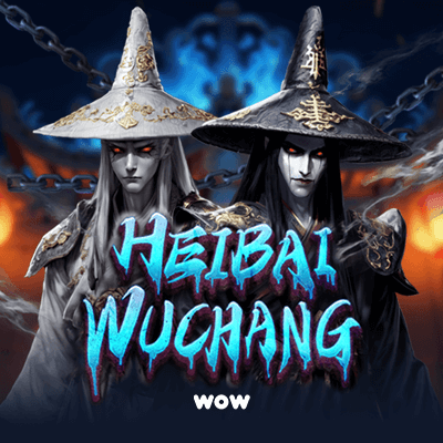 Heibai Wuchang
