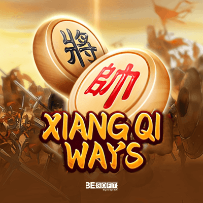 XiangQi Ways